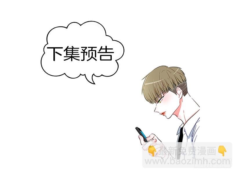 146.我就是想莎莎了