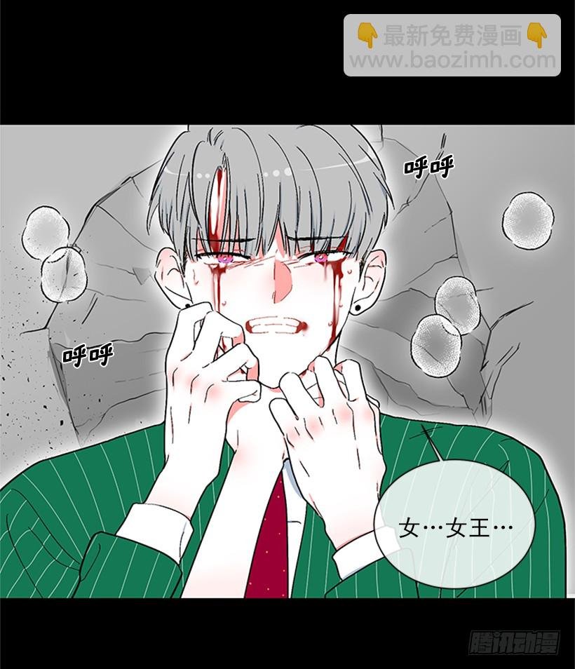 146.我就是想莎莎了