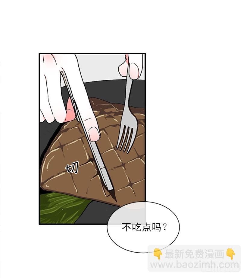 147.杰克还活着！