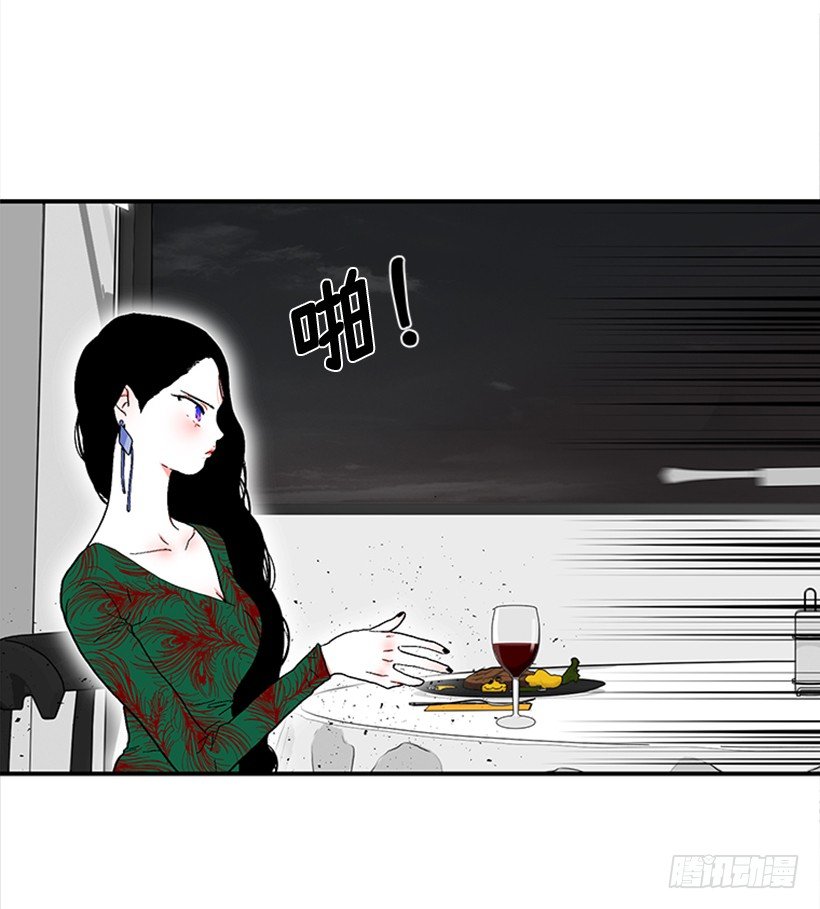 147.杰克还活着！