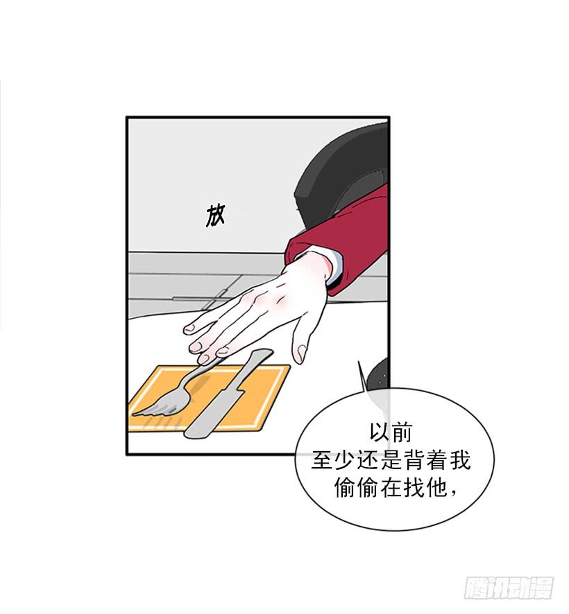 147.杰克还活着！