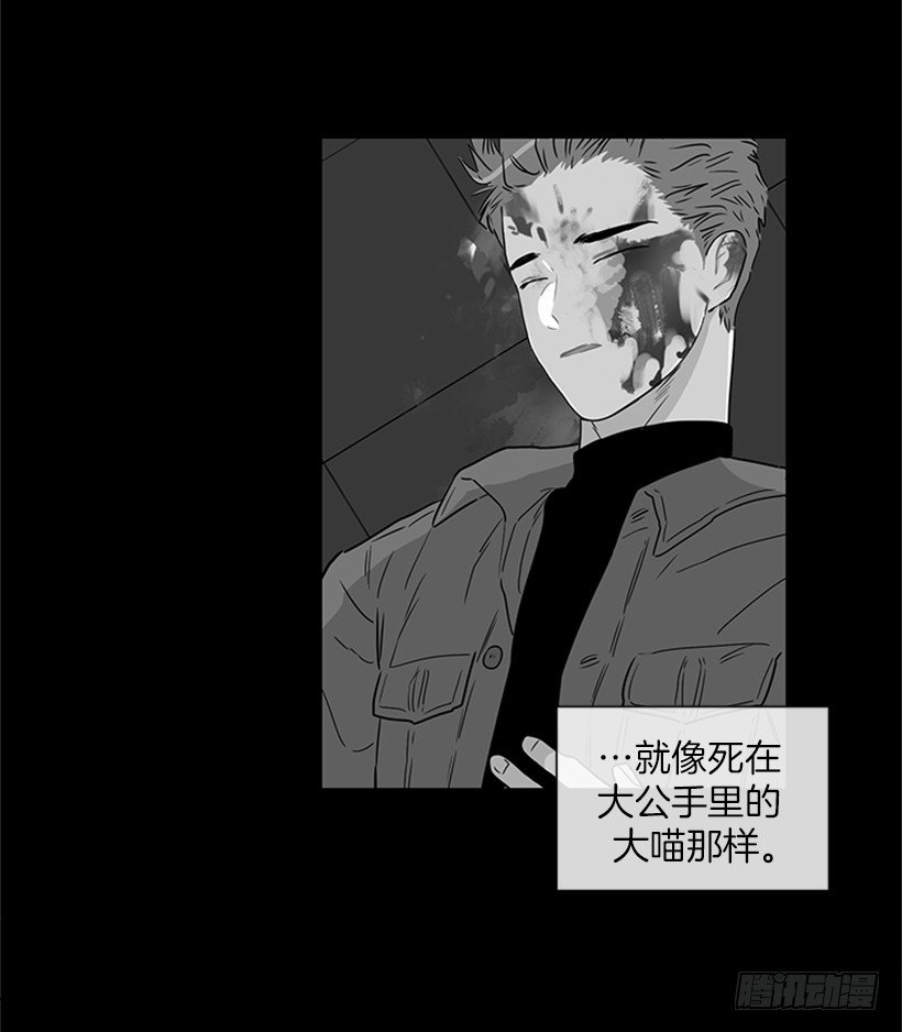 147.杰克还活着！