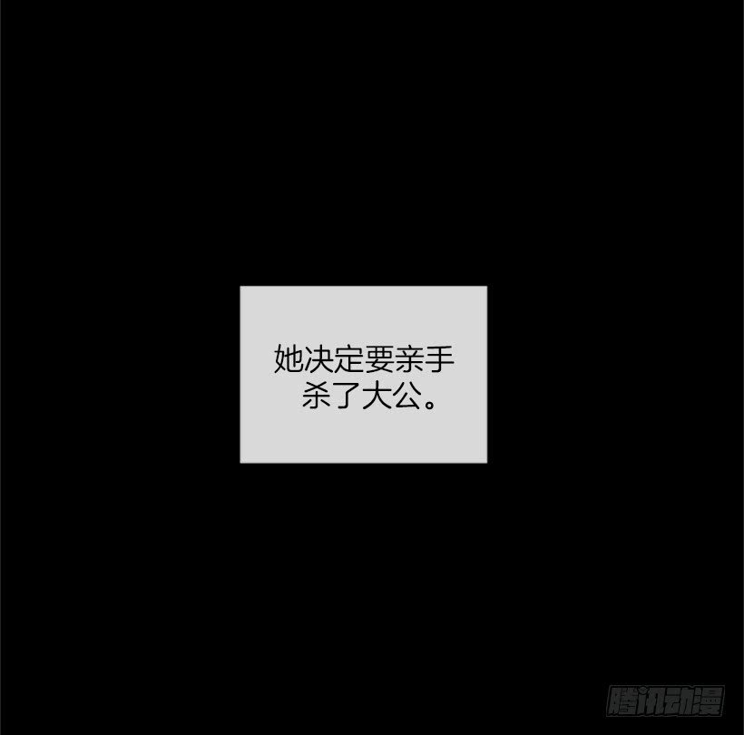 147.杰克还活着！