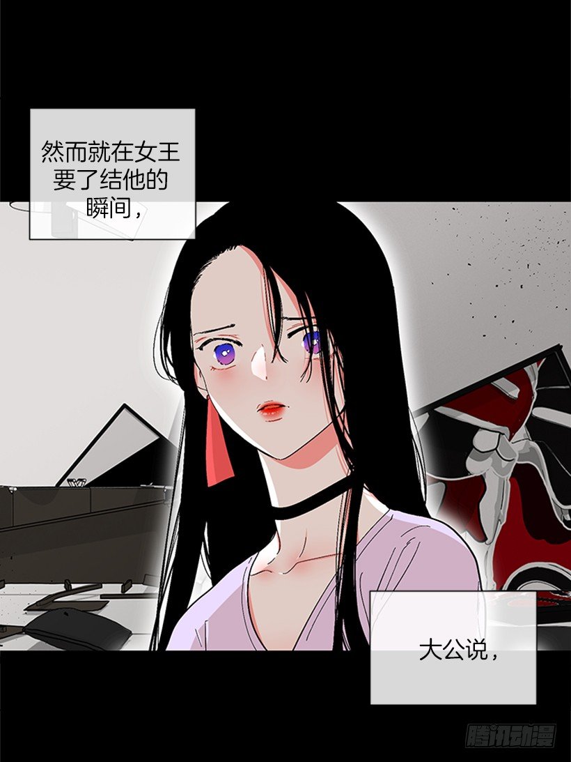 147.杰克还活着！