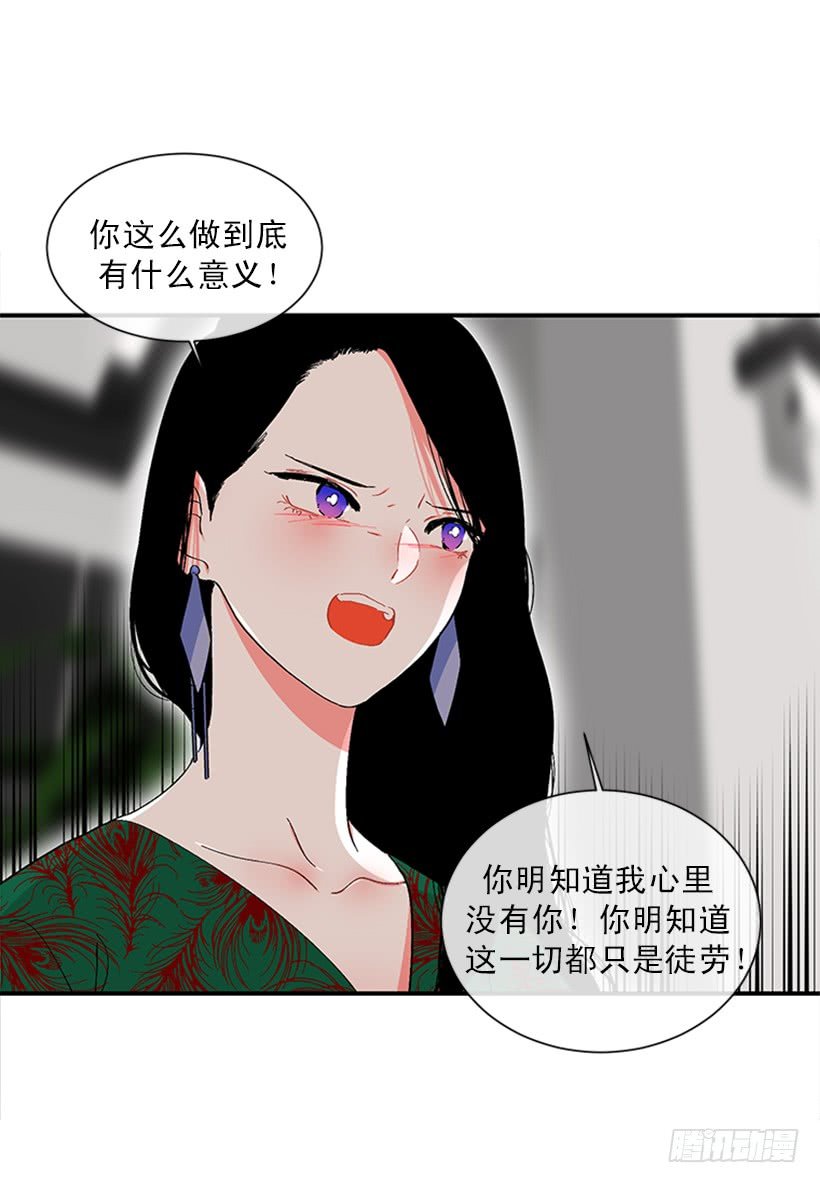 147.杰克还活着！