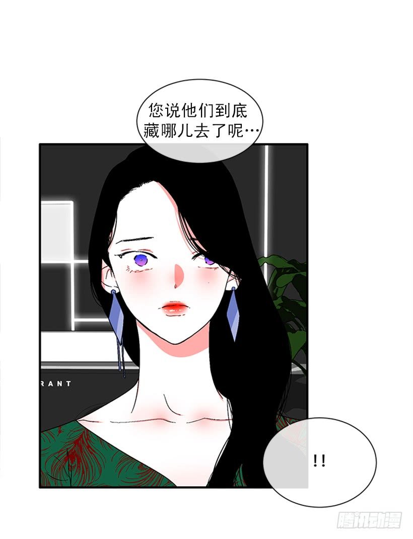 147.杰克还活着！