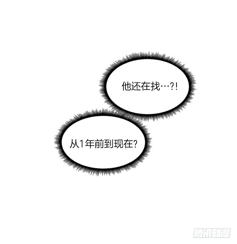 147.杰克还活着！