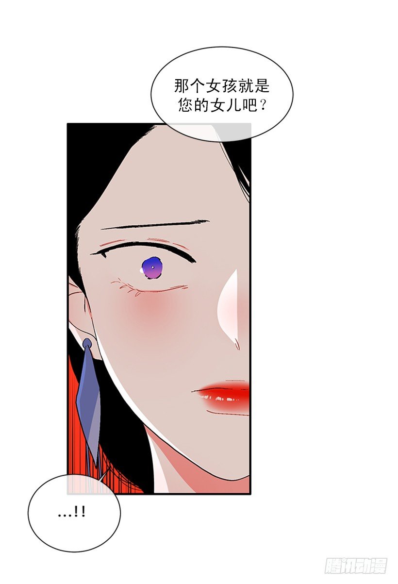 147.杰克还活着！