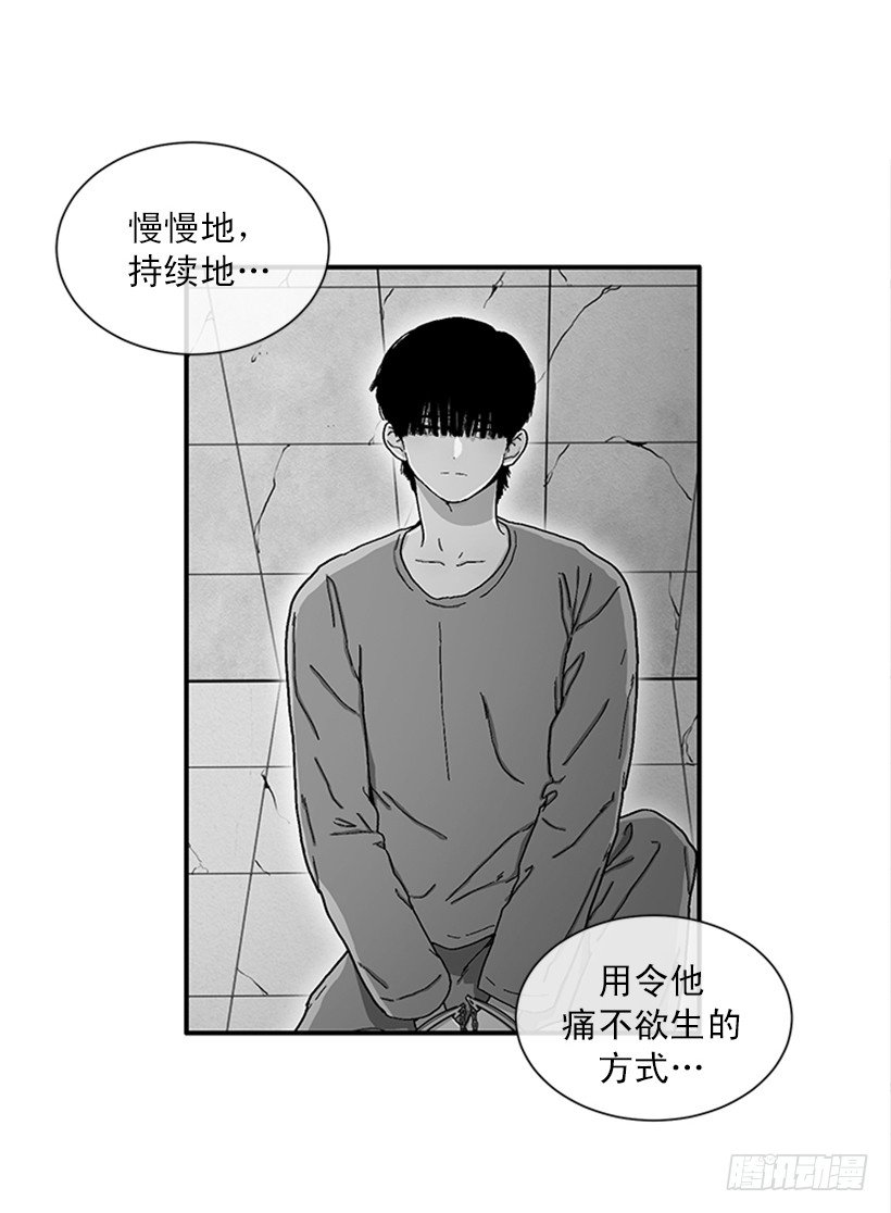 147.杰克还活着！