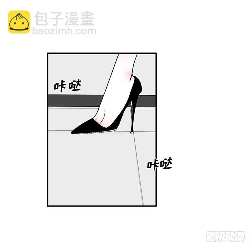 148.都是因为我的懦弱