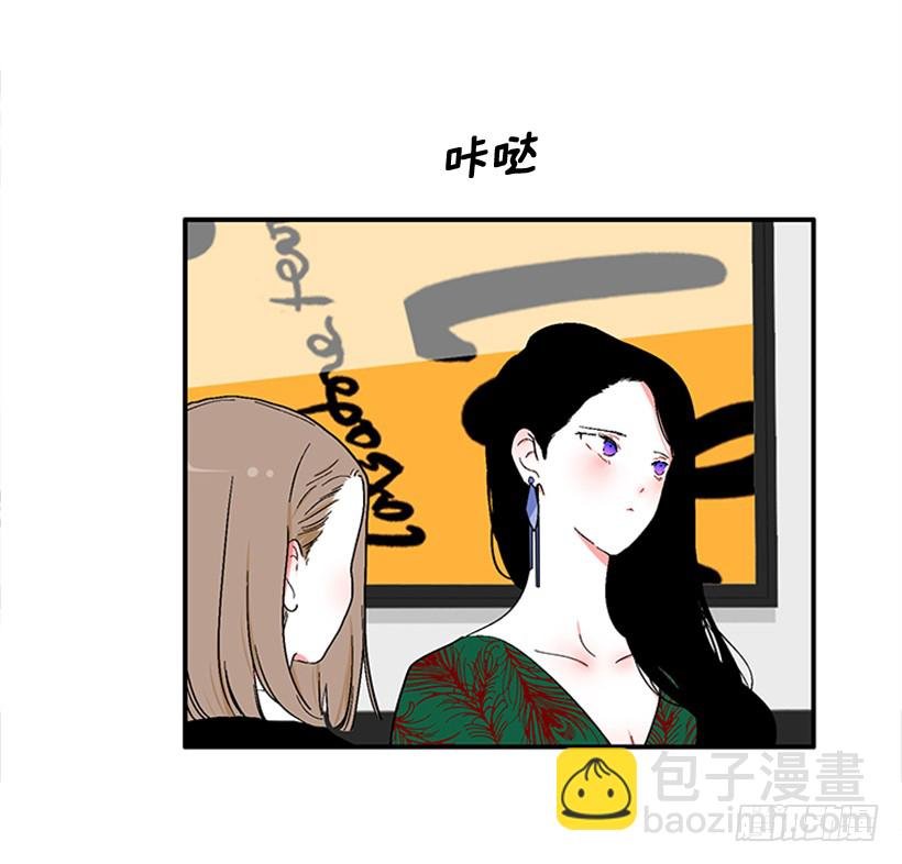 148.都是因为我的懦弱