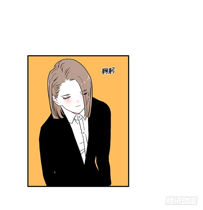 148.都是因为我的懦弱