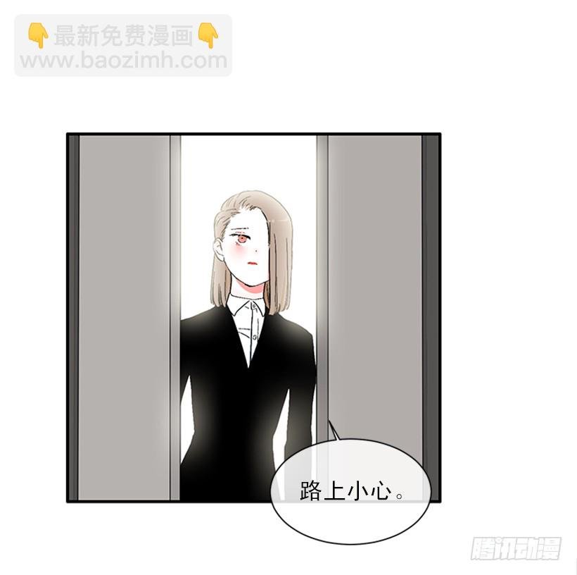 148.都是因为我的懦弱