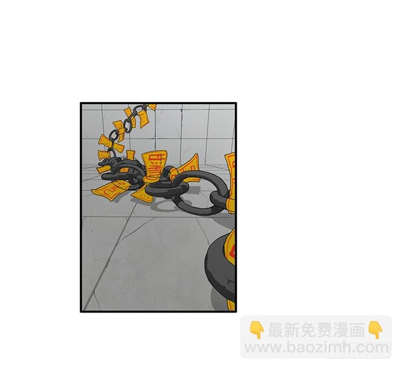 148.都是因为我的懦弱