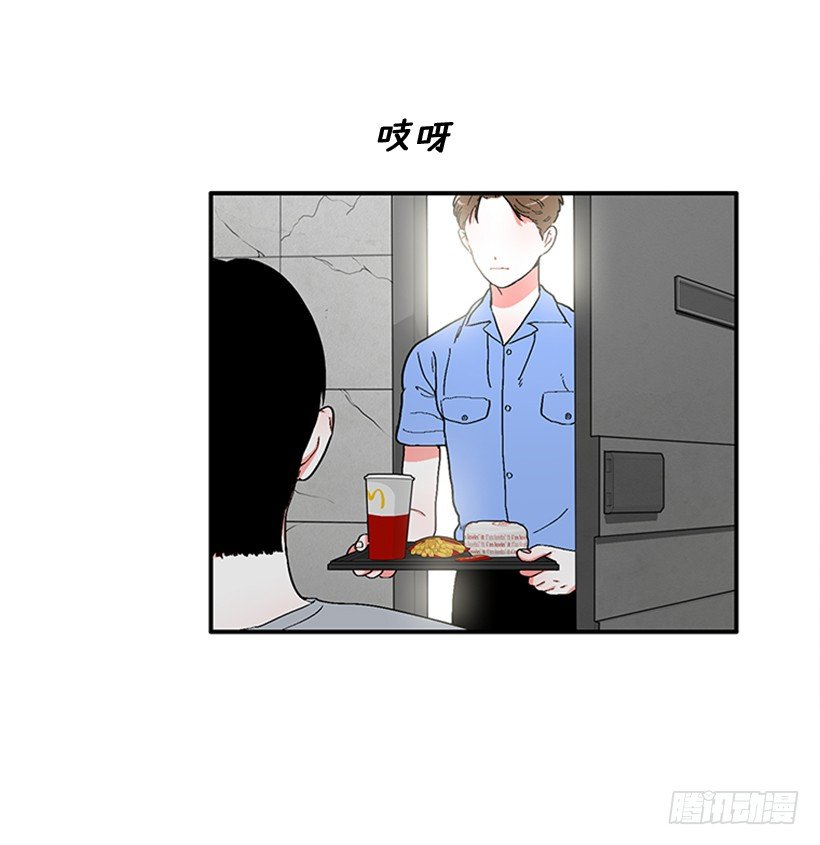 148.都是因为我的懦弱