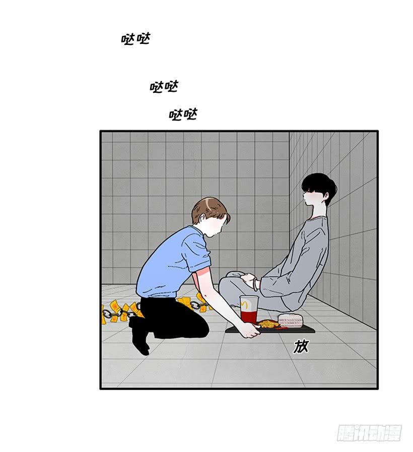 148.都是因为我的懦弱