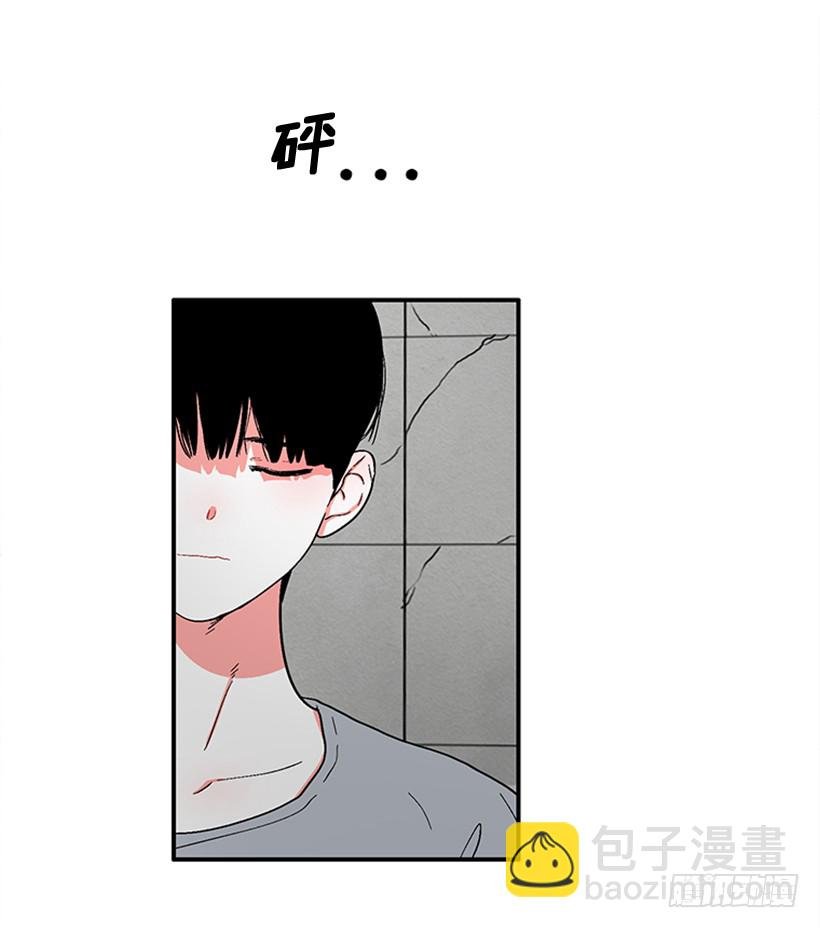 148.都是因为我的懦弱