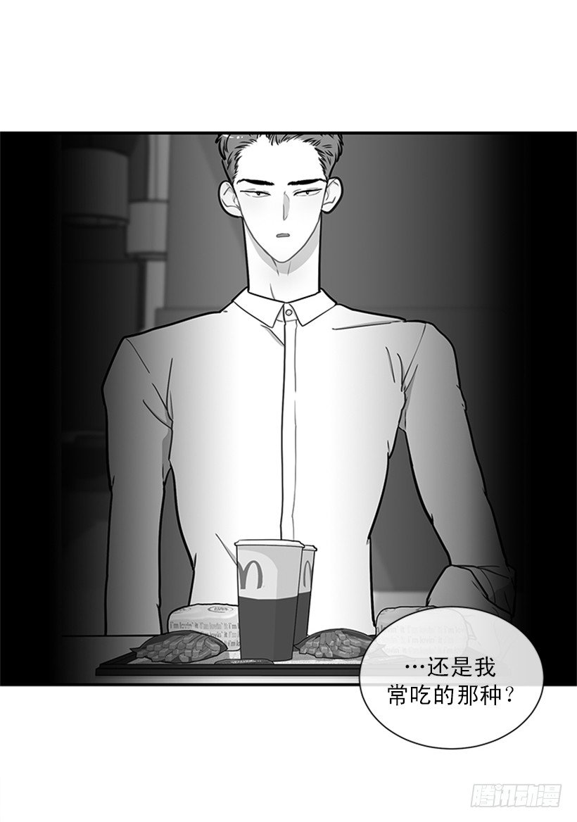 148.都是因为我的懦弱