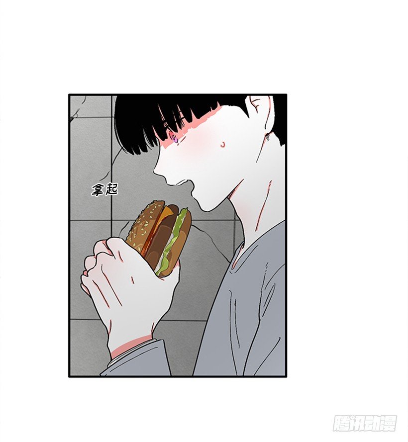 148.都是因为我的懦弱