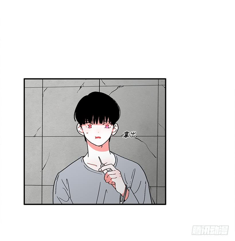 148.都是因为我的懦弱