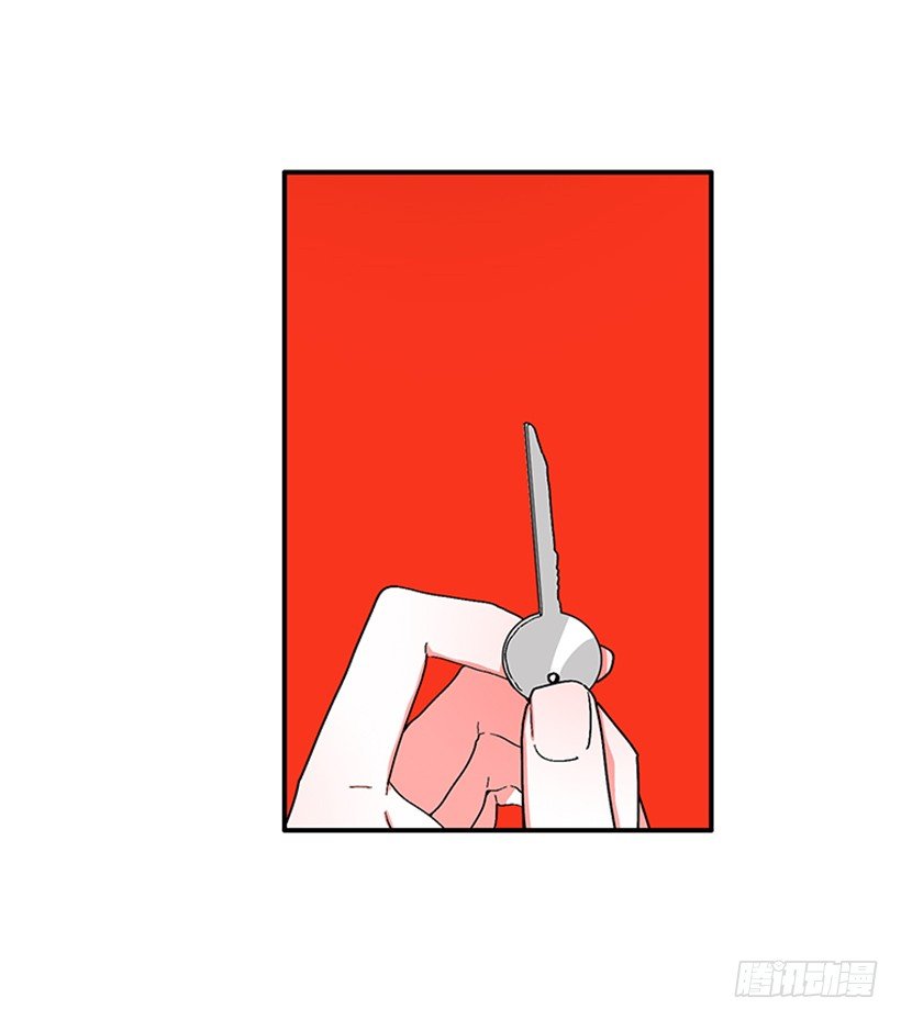 148.都是因为我的懦弱