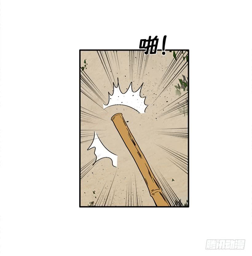 149.为什么一直跟着我？