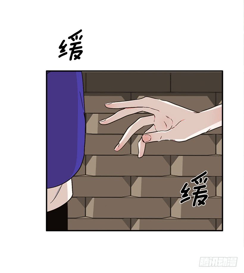 149.为什么一直跟着我？