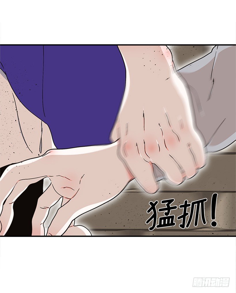 149.为什么一直跟着我？