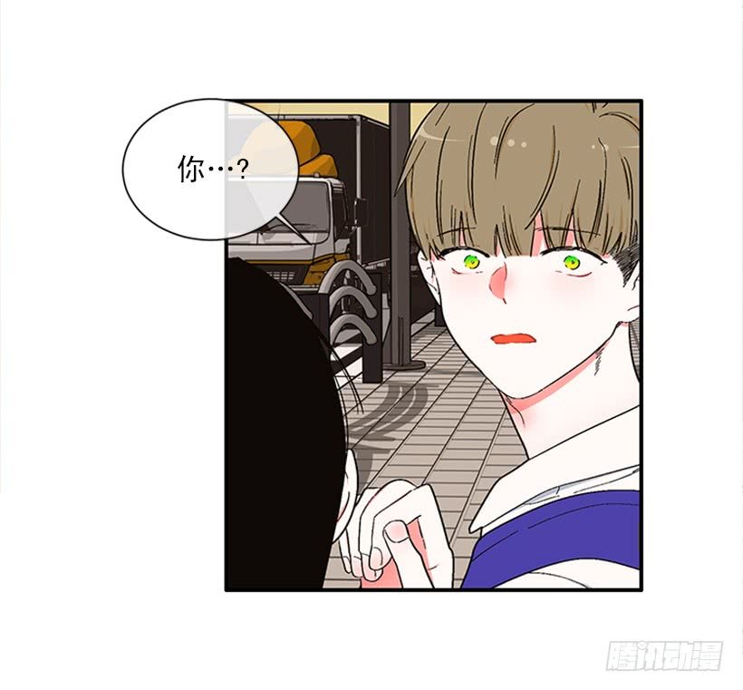149.为什么一直跟着我？