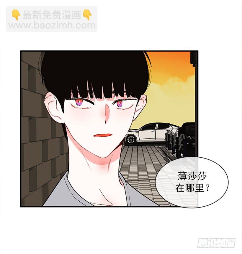 149.为什么一直跟着我？