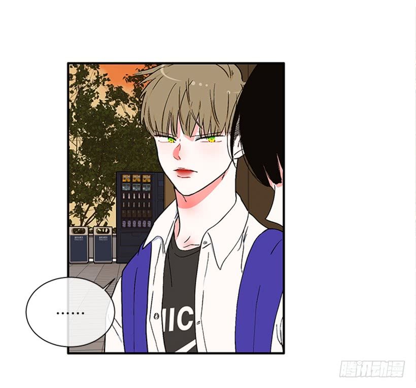 149.为什么一直跟着我？