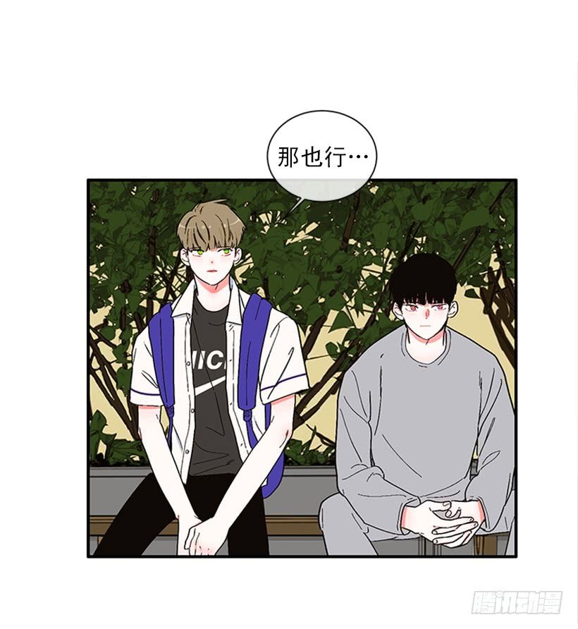 150.大公已经知道了！