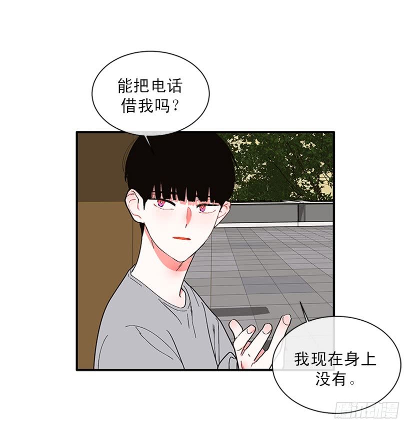 150.大公已经知道了！