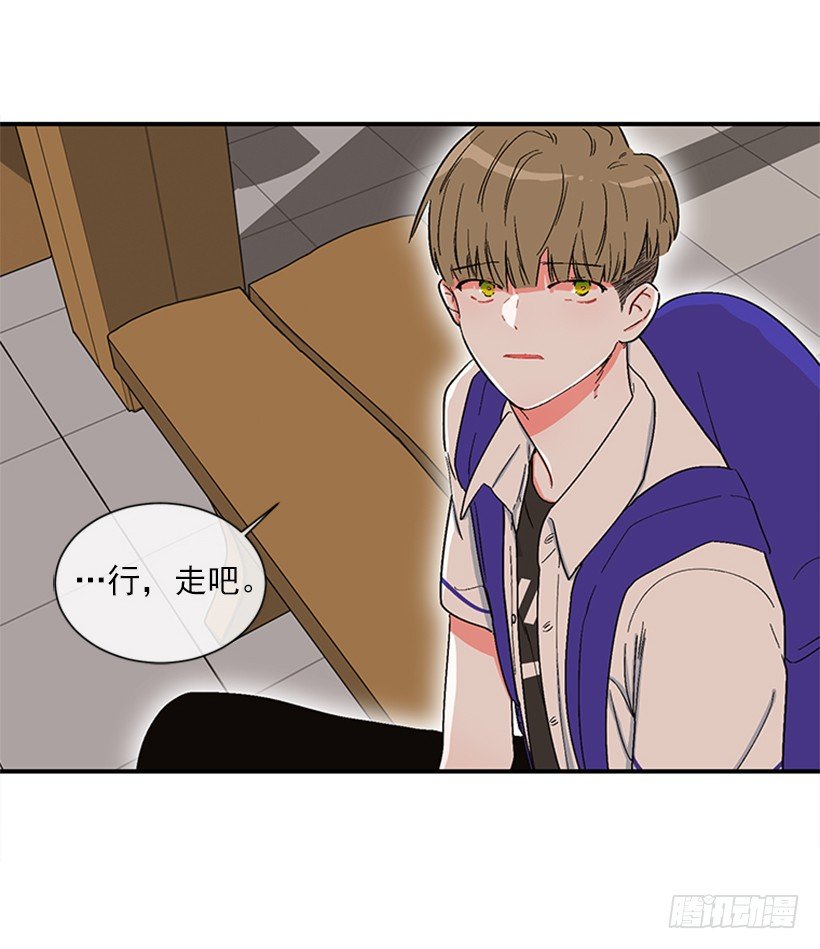 150.大公已经知道了！