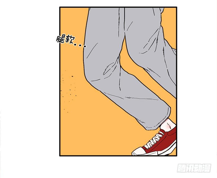 151.女王是什么眼光？!