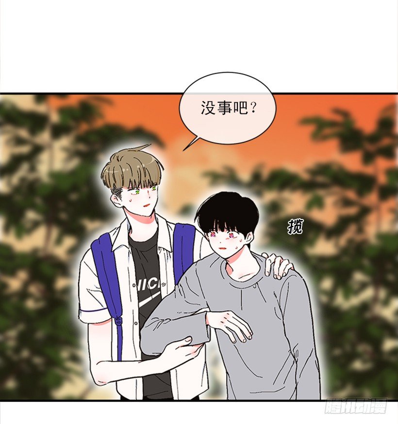 151.女王是什么眼光？!