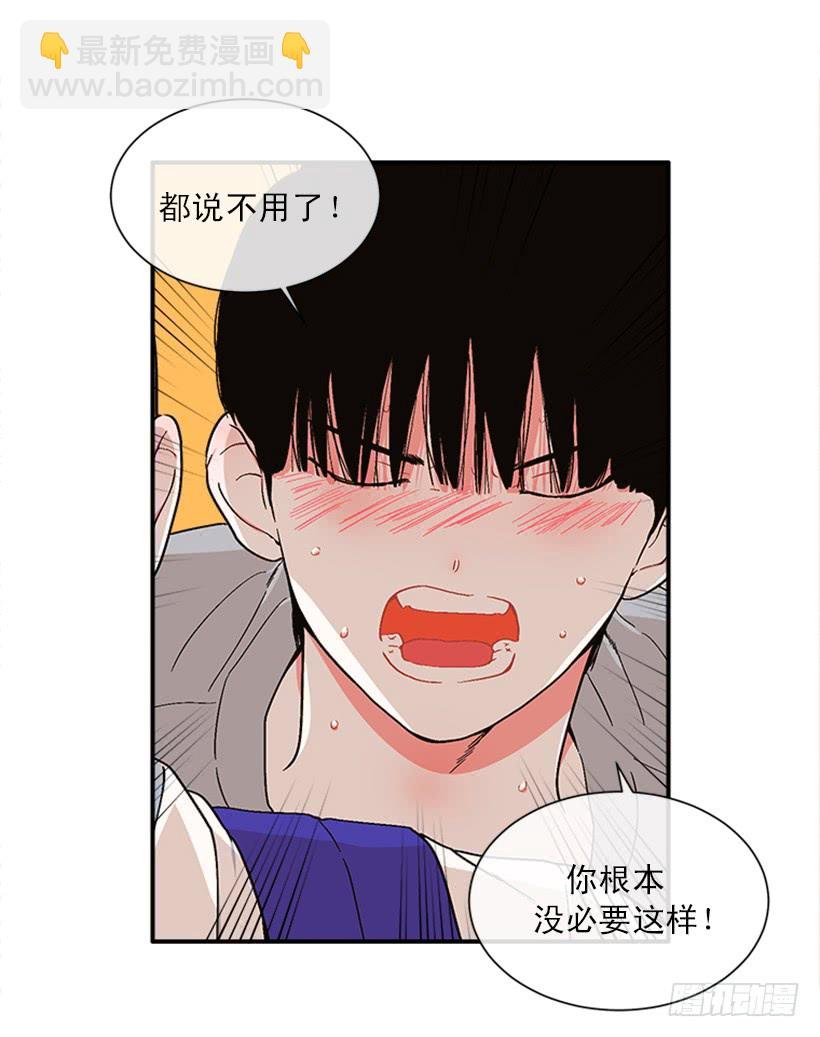 151.女王是什么眼光？!