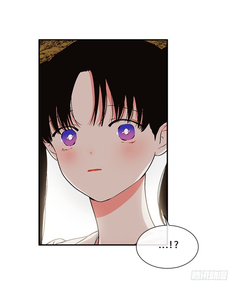 151.女王是什么眼光？!