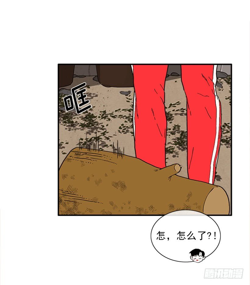 151.女王是什么眼光？!