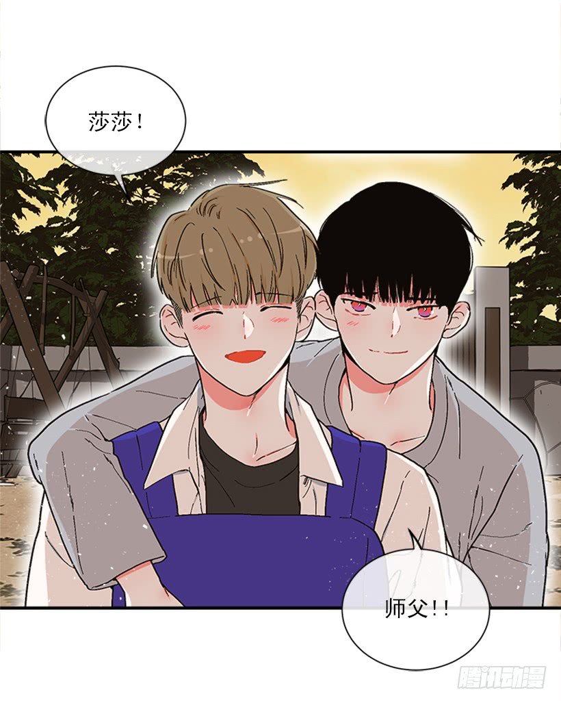 151.女王是什么眼光？!
