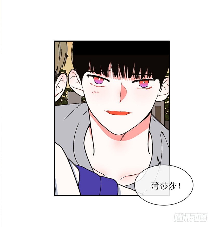 151.女王是什么眼光？!