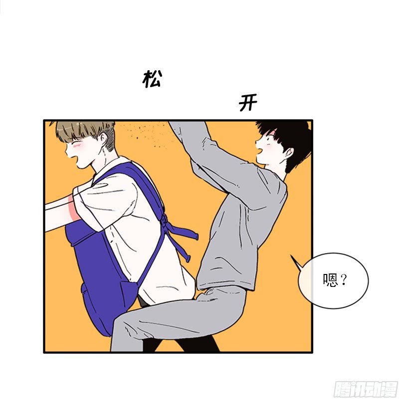 151.女王是什么眼光？!