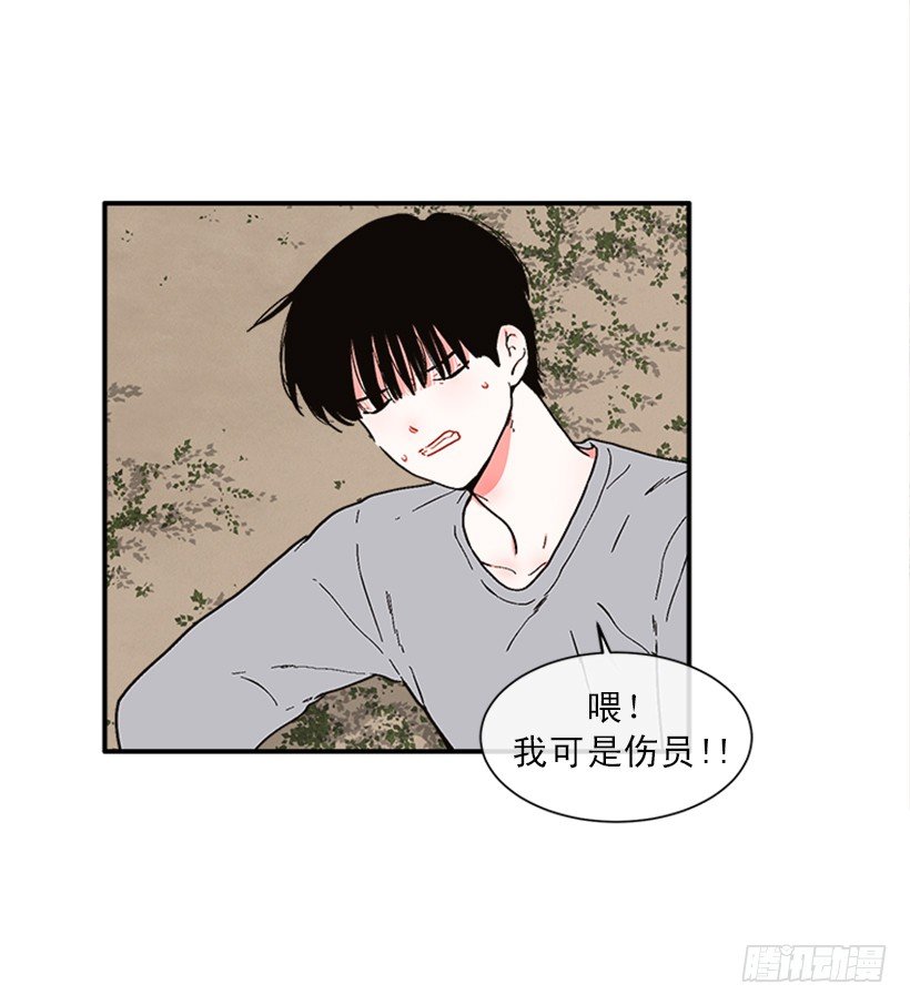 151.女王是什么眼光？!
