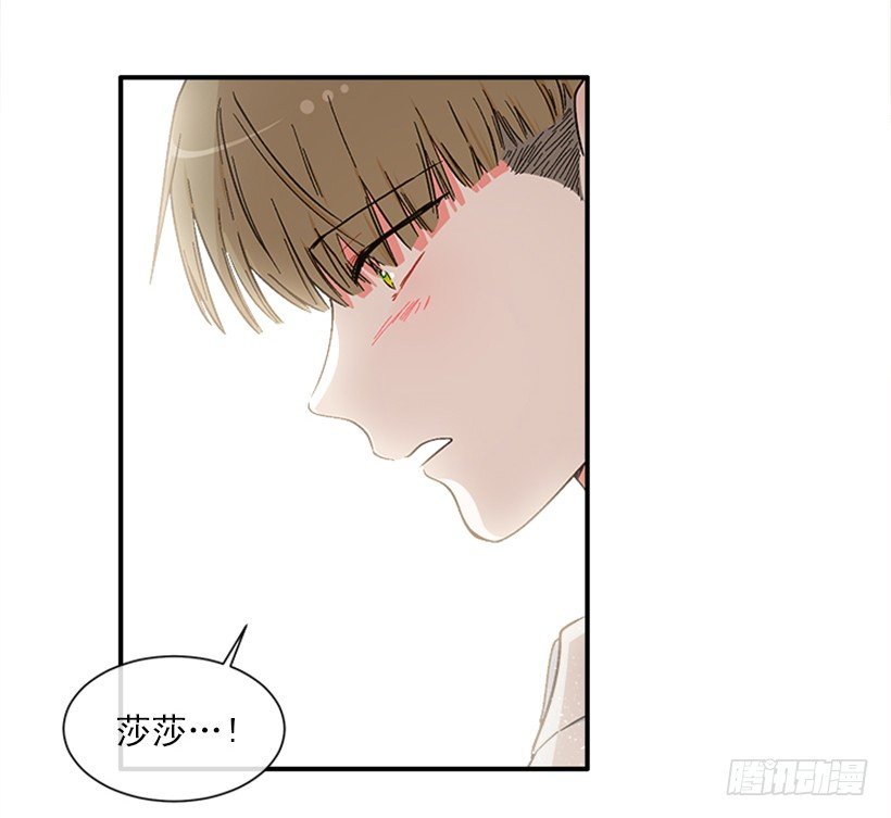 151.女王是什么眼光？!