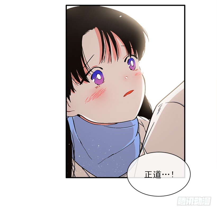 151.女王是什么眼光？!