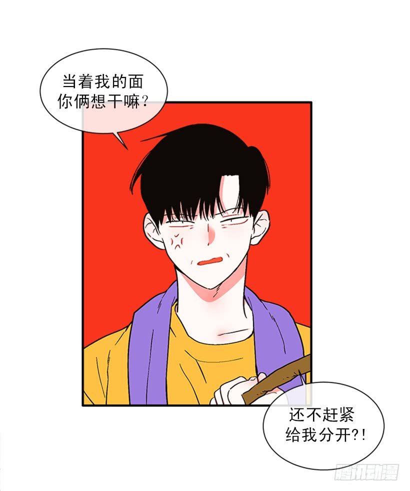 151.女王是什么眼光？!
