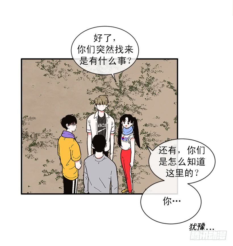 151.女王是什么眼光？!