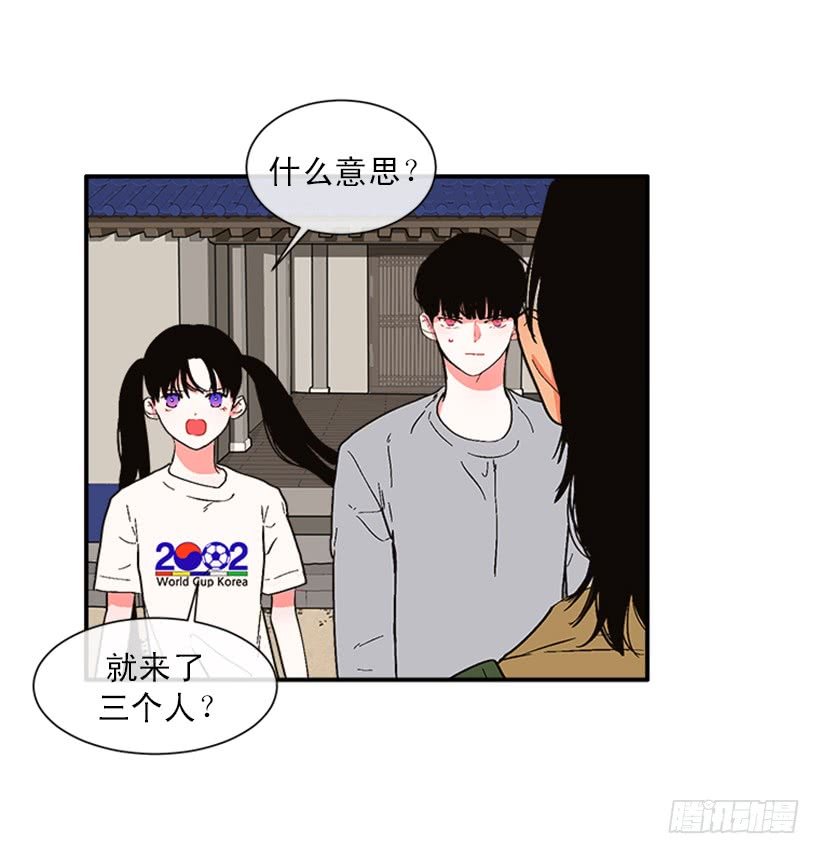 151.女王是什么眼光？!