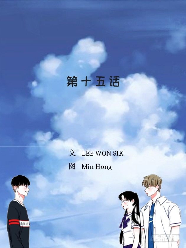 好强啊！
