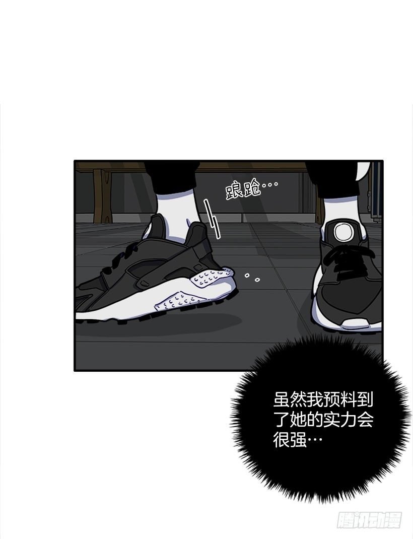好强啊！